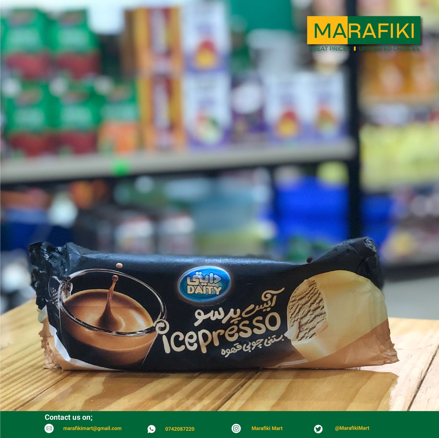 DAITY ICEPRESSO 70GMS