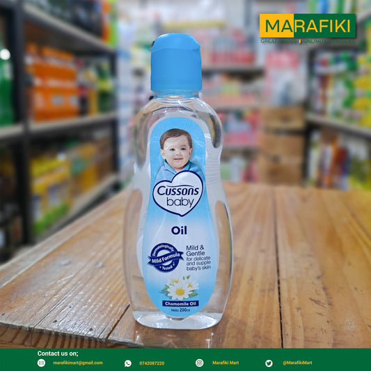 CUSSONS BABY OIL MILD & GENTLE 200ML