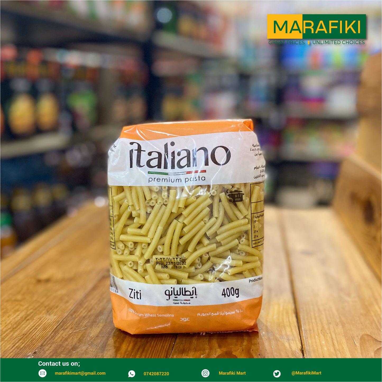 ITALIANO PASTA ZITI 400G