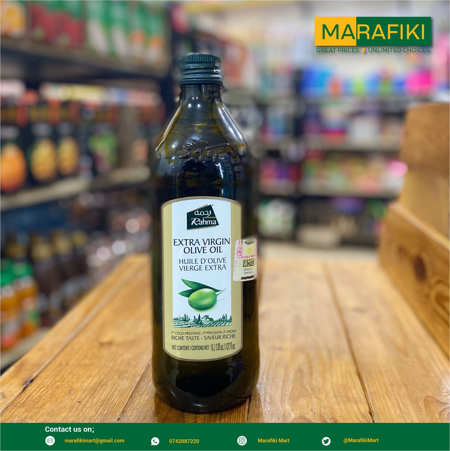 RAHMA EXTRA VIRGIN OLIVE OIL 1L